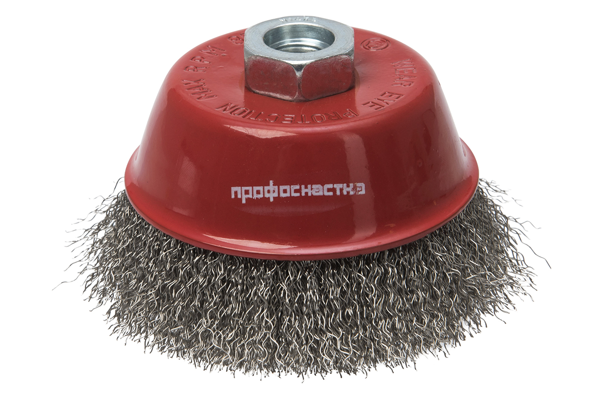 Щетка чашечная, гофрированная, для УШМ № 511 ПрофОснастка Эксперт D150 мм М14*2 RPM 6500 SS (нерж) 0,3